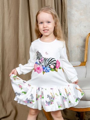 Платье с принтом "Зебра в цветах" с молочной юбочкой