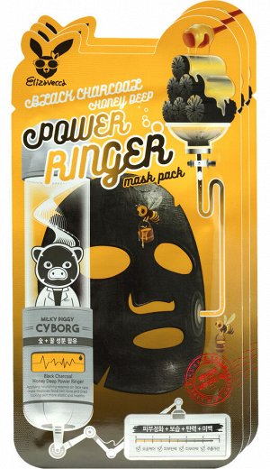Очищающая тканевая маска для лица, Elizavecca Black Charcoal Honey Deep Power Ringer Mask Pack