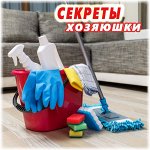 Ликвидация остатков! Посуда, кашпо, мебель + всё для дачи