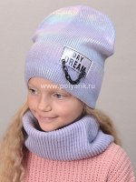 Комплект подростковый, с х/б подкладом