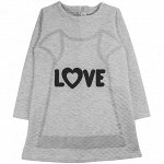 Платье Love капитоний 367кп/п ап для девочки