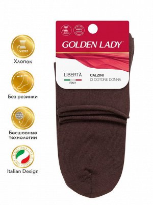 GOLDEN LADY Женские всесезонные носки без резинки