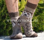 Мужские носки (размер 44-45)