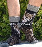 Мужские носки (РАЗМЕР 42-43)