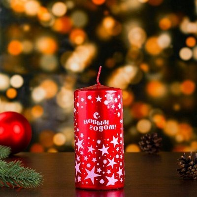 ❄ Праздник к нам приходит! Подарки, упаковка, украшения❄