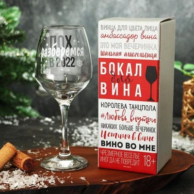 ❄ Праздник к нам приходит! Подарки, упаковка, украшения❄