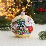 ❄ Праздник к нам приходит! Подарки, упаковка, украшения