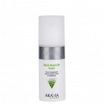 ARAVIA Professional Тоник очищающий против черных точек и комедонов для жирной и проблемной кожи Black Head Off Toner, 150 мл. Аравия