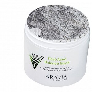 ARAVIA Professional Рассасывающая маска для лица с поросуживающим эффектом Post- Acne Balance Mask для жирной и проблемной кожи