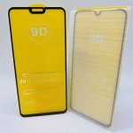 Защитное стекло 9D для HONOR 8X / Honor 9X Lite FUEL GLUE  (на полный экран, полный клей)