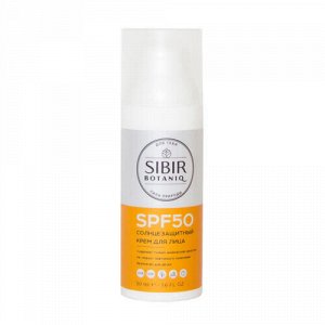 Крем солнцезащитный для лица, SPF 50 Sibirbotaniq