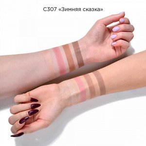 С307 Палетка 4you для лица "Зимняя сказка" Kristall Minerals Cosmetics