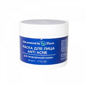 Маска для лица "Anti acne" Sibirbotaniq