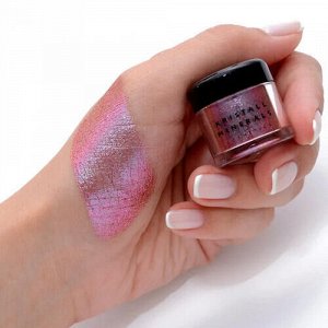 Р029 Пигменты Хамелеон "Морская буря" Kristall Minerals Cosmetics, 1 г