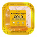 Альгинатная гелевая маска с коллоидным золотом (пудра+гель+лопатка) Lindsay Gold Gel Modeling Mask, 50гр+5гр.