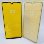 Защитное стекло 9D для Xiaomi Redmi Note 7 / Xiaomi Redmi Note 7 Pro / Redmi Note 7S FUEL GLUE  (на полный экран, полный клей)