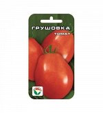 Грушовка 20шт томат (Сиб сад)