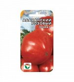 Абаканский Розовый 20шт томат (Сиб сад)