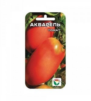 Акварель 20шт томат (Сиб сад)