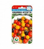 Кишмиш смесь 20шт томат (Сиб Сад)