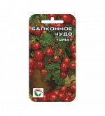 Балконное чудо 20шт томат (Сиб Сад)