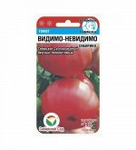 Видимо-Невидимо СИБИРИКО 20шт томат (Сиб сад)