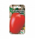 Сахарный гигант 20шт томат (Сиб сад)