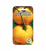 Медово-сахарный 20шт томат (Сиб сад)