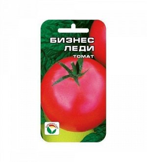 Бизнес Леди 20шт томат (Сиб сад)