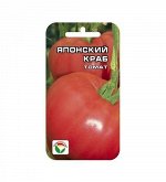 Японский Краб 20шт томат (Сиб сад)