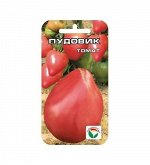 Пудовик 20шт томат (Сиб сад)
