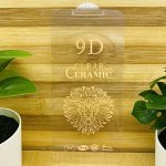 Керамическое “стекло” (пленка) “CLEAR” для Iphone 12 PRO MAX FULL GLUE (на полный экран, полный клей, салфетки в комплекте)