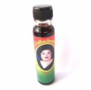 Тайское травяное масло Сероу. Thailand Herbal Serow Oil