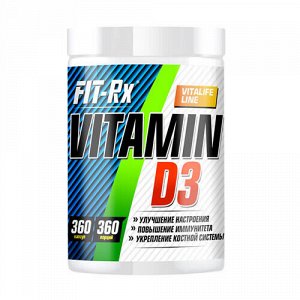 Витамин D3, капсулы FIT-Rx