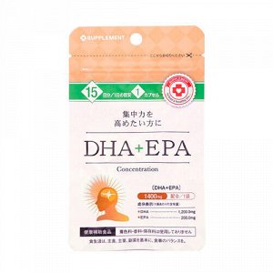 Омега 3 EPA+DHA CanDo