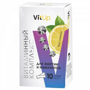 Витаминный комплекс "Источник энергии и иммунитета", лимон VitUp
