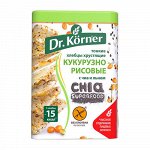 Хлебцы хрустящие &quot;Кукурузно-рисовые&quot;, с чиа и льном Dr. Korner, 100 г