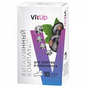 Витаминный комплекс "Источник энергии и иммунитета", чёрная смородина VitUp