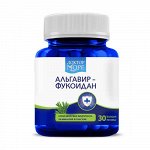 Альгавир-Фукоидан