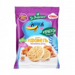 Корнерсы &quot;нежная карамель&quot;, 30 г