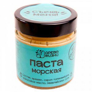 Паста "Морская" Древо жизни