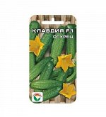 Клавдия F1 7шт огурец (Сиб сад)