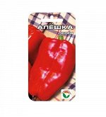 Алешка 15шт перец (Сиб сад)