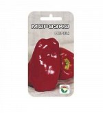 Морозко 15шт перец (Сиб сад)