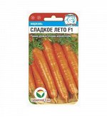 Сладкое лето F1 0,5гр морковь (Сиб Сад)