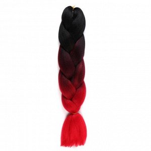 ZUMBA Канекалон трёхцветный, гофрированный, 60 см, 100 гр, цвет чёрный/бордовый/красный(#CY6)