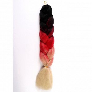 ZUMBA Канекалон трёхцветный, гофрированный, 60 см, 100 гр, цвет чёрный/красный/блонд(#CY15)