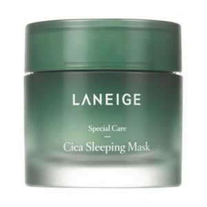 Laneige Cica Sleeping Mask Ночная восстанавливающая маска для проблемной и чувствительной кожи 10мл