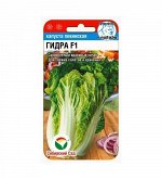 Пекинская Гидра F1 0,2гр капуста (Сиб Сад)