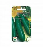 Диамант F1 3шт кабачок (Сиб сад)***